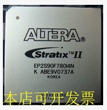 全新EP2S90F780I4N EP2S90F780C5N EP2S90F780C3NEP2S90F780C4N