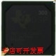 TMS320C6713BGDP300现货原装