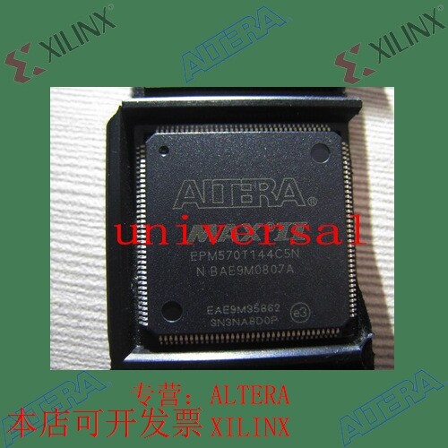 全新   正品嵌入式芯片 EPM570T144C5N 欢迎咨询 拍前询价现货