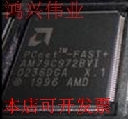 全新AM79C972BVC AM79C972BVI原装现货