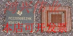 PCI2050BZHK正品嵌入式处理器芯片.原装现货
