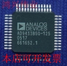 全新AD9433BSQZ-125 AD9433BSQ-125 AD9433BSVZ-105AD9433现货原
