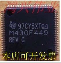 M430F449REV MSP430F449IPZ M430F449 全新原装现货