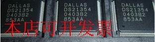 原装全新DS21354 DS21354L DS21354LC1 DS21354LN DS21354LB现货