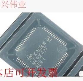 现货全新正品MSP430F427IPMR MSP430F427IPM M430F427REV即拍即发