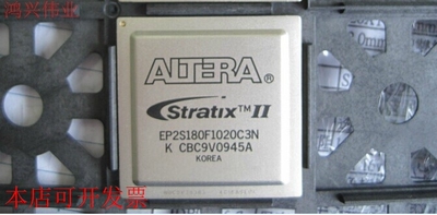 现货全新正品EP2S180F1020I3N EP2S180F1020I3嵌入式FPGA即拍即发