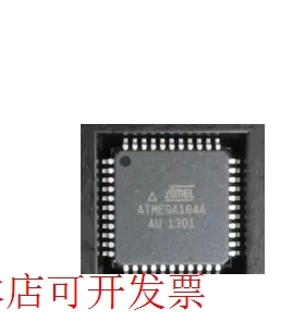 ATMEGA164PA-AUATMEGA164P-20AUATMEGA164PV-10AU ATMEGA164PA-MU