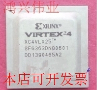 全新XC4VLX25TMSF363 XC4VLX25-10SFG363I现货原装