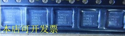 现货全新正品BCM5241A1IMLGBCM5241A1IML封装QFN-32价格咨询为准