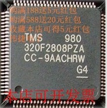 全新TMS320F2808PZA现货原装