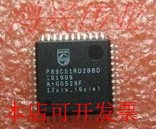 P89C51RD2BBD 正品嵌入式处理器芯片.原装现货