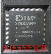 全新XCS30-4VQG100C XCS30tm  XCS30-3VQG100C现货