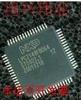 LPC2148FBD64 LPC2119FBD64 LPC2148 LPC2119 质量保证 5个直现货
