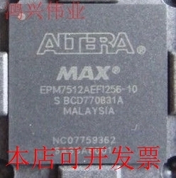 原装 EPM7512AEFI256-10 BGA256 现货库存