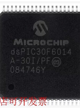 dsPIC30F6014A-30I/PF DSPIC30F6014A-30I/PT dsPIC30F6014-30I/P