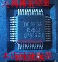 现货全新正品DEI1016A DEI1016-QMS DEI1016 即拍即发