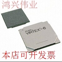 全新正品XC6VLX130T-3FFG484CXC6VLX130T-3FFG484I原装现货
