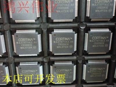 原装  集成电路IC MSP430F149IPMR M430F149原装现货