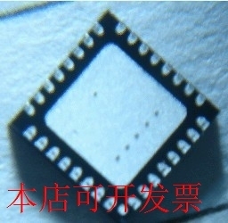 原装全新正品LTC2237CUH LTC2237IUH LTC2237数模转换器 即拍即发