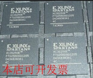 原装全新正品XC3S250E-4FTG256I XC3S250E-4FT256I现货即拍即发
