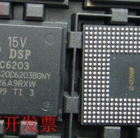 全新TMS320C62032BGNY TMS320C6203BGNY-17V TMS320C6203BGNY300