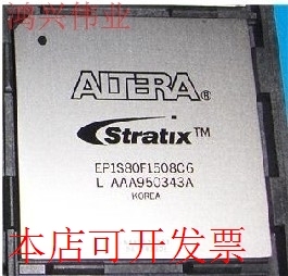 EP1S80F1508C6N EP1S80F1508C7N EP1S80F1508C5NEP1S80F1508I7N