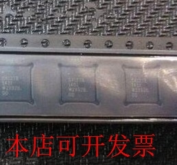 原装全新正品HMC835LP6GETR HMC835LP6GE HMC835现货即拍即发