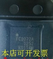 全新正品RFFC2071ATR7 RFFC2071A RFFC2071ATR13RFFC2071ASR现货