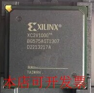 XC2V1000-4BGG575I    正品嵌入式处理器芯片现货