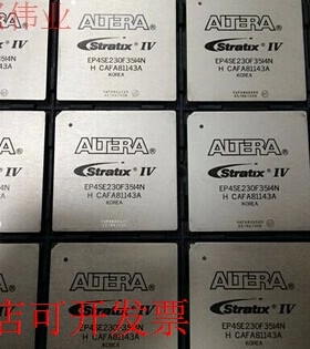 现货全新正品EP4SE230F35I3N EP4SE230F35I3现场可编程门阵列FPGA