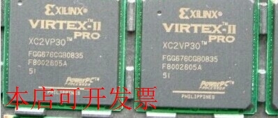 原装全新正品XC2VP30-6FGG676I XC2VP30-6FG676I现货即拍即发