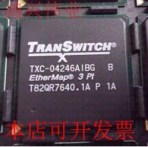 现货全新正品TXC-04246AIBG TXC-04246AIBG B 主控芯片 即拍即发