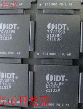 原装 IDT70V3599S133BC BGA 现货库存 欢迎咨询