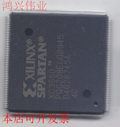 XC3S50-4PQG208C 原装现货.都有，.原装现货