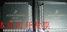 原装全新MC56F8025V1M67E MC56F8025VLD MC56F8025V MC56F8025