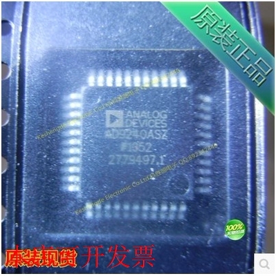 原装全新正品AD9240ASZ AD9240AS AD9240数模转换器 即拍即发