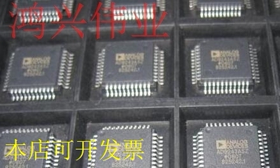 AD9243AS正品嵌入式处理器芯片原装现货.原装现货
