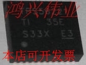 TPS56221 正品嵌入式处理器芯片.原装现货