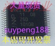 LPC2103FBD48 LPC2102FBD48 LPC2104FBD48 LPC2101FBD4810个起拍