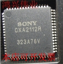 全新CXA2112R现货原装