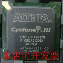 EP3C120F484I7N EP3C120F484C8NEP3C120F484C7N全新原装现货原装