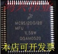 MC9S12DG128CFUE MC9S12DG128CFU MC9S12DG128 正品1个起拍..原