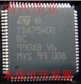 全新TDA7540 TDA7540B TDA7540AD TDA7540N现货原装