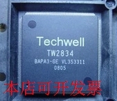 全新TW2834 TW2834-BAPA3-GE现货原装