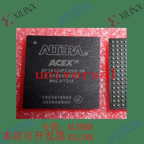 全新   正品嵌入式芯片 EP1K100FI256-2N 欢迎咨询 拍前询价现货