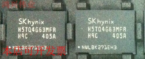 现货全新正品H5TQ4G63MFR-H9C升级版H5TQ4G63AFR-H9C现原装现货