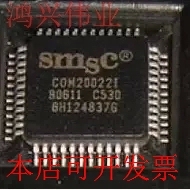 原装 COM20022I-W7 QFP 现货库存 欢迎咨询