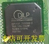 DDP2431现货原装  欢迎询问原装现货.原装现货