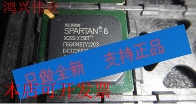 原装全新正品XC6SLX150-2FG484CXC6SLX150-2FGG484C即拍即发原装