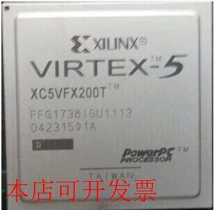 原装全新正品XC5VFX200T-3FFG1738C XC5VFX200T-3FFG1738I现货